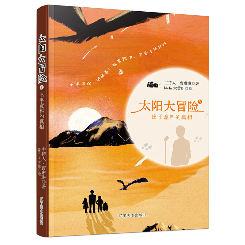 ̫ꖴ�ð�U(xi��n) �������ϵ�����