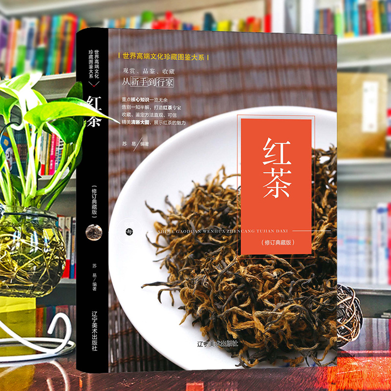 ����ӆ�棩��؈D�b��ϵ--�t���ղ��c�b�p