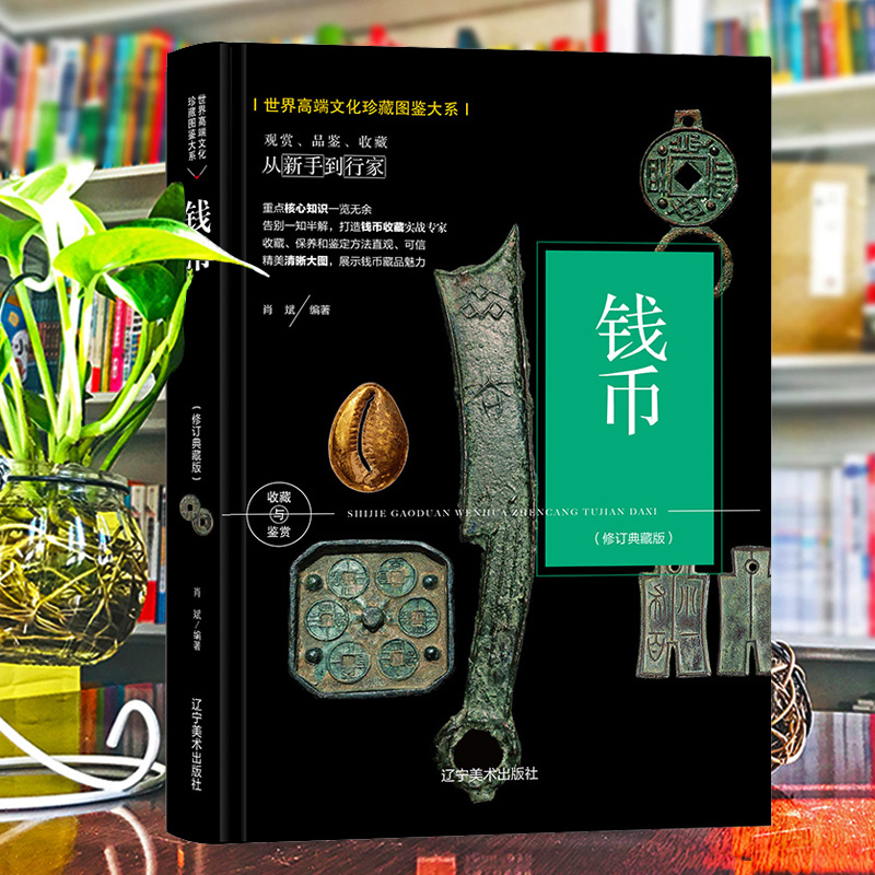 ����ӆ�棩��؈D�b��ϵ--�X���ղ��c�b�p