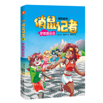 ����ӛ��29����W�\������o(j��)���꼉���꼉���꼉���꼉С�W(xu��)���n����x����x�����������������]