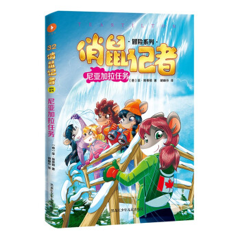 ����ӛ��32�၆�����΄�(w��)���꼉���꼉���꼉���꼉С�W(xu��)���n����x����x����߷ֱ؂��������������]