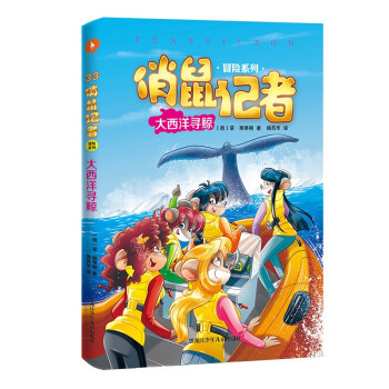 ����ӛ��33�������L���꼉���꼉���꼉���꼉С�W���n����x����x����߷ֱ؂��������������]