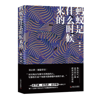 Λρ��ʲô�r�����