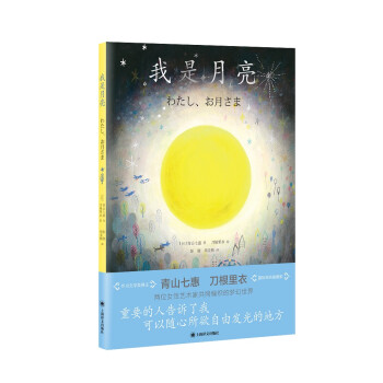 ������������ɽ�߻���Ʒϵ�У�