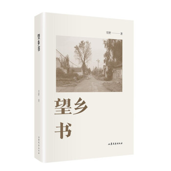 ���l(xi��ng)��