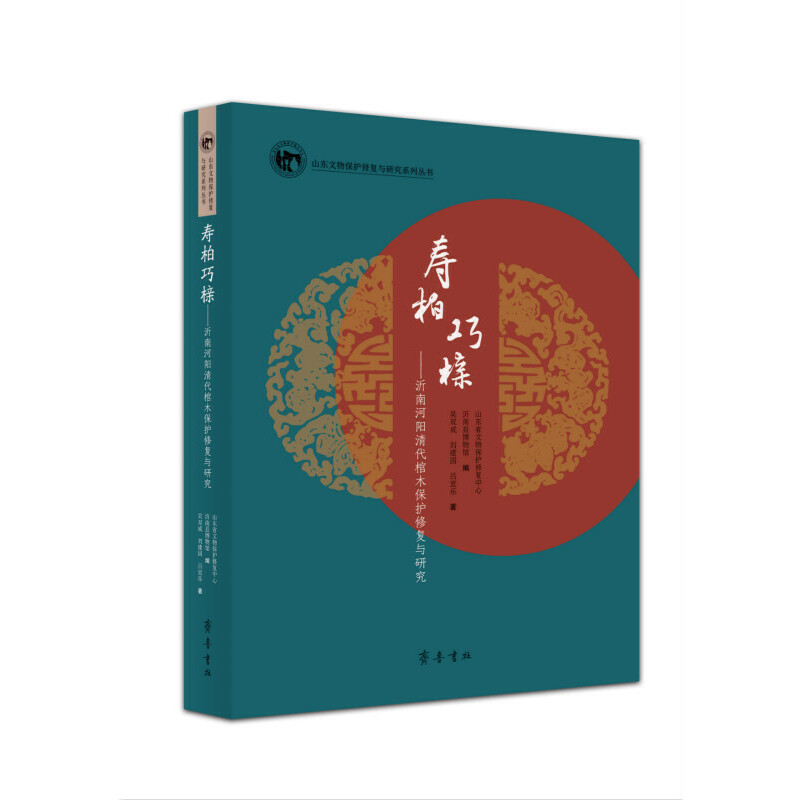 �۰��ə¡������Ϻ�������ľ���o�ޏ��c�о�