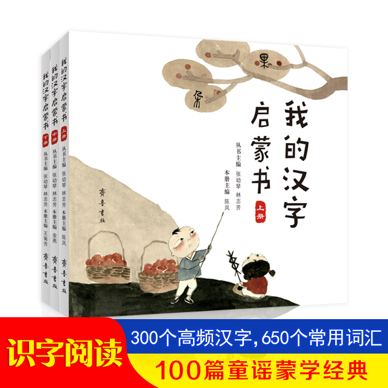 �ҵĝh�ֆ��ɕ�