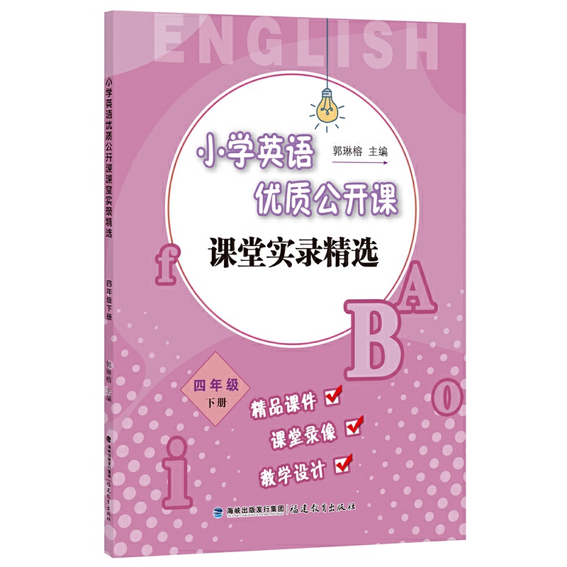 С�WӢ�Z��(y��u)�|(zh��)���_�n�n�Ì�䛾��x�����꼉��