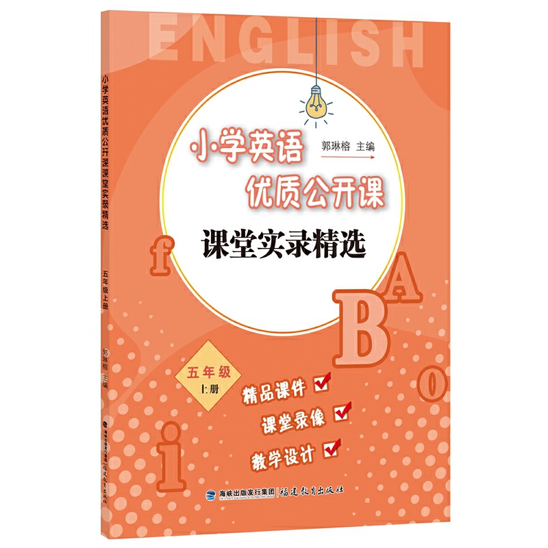 С�W(xu��)Ӣ�Z(y��)��(y��u)�|(zh��)���_�n�n�Ì�(sh��)䛾��x�����꼉(j��)�σ�(c��)