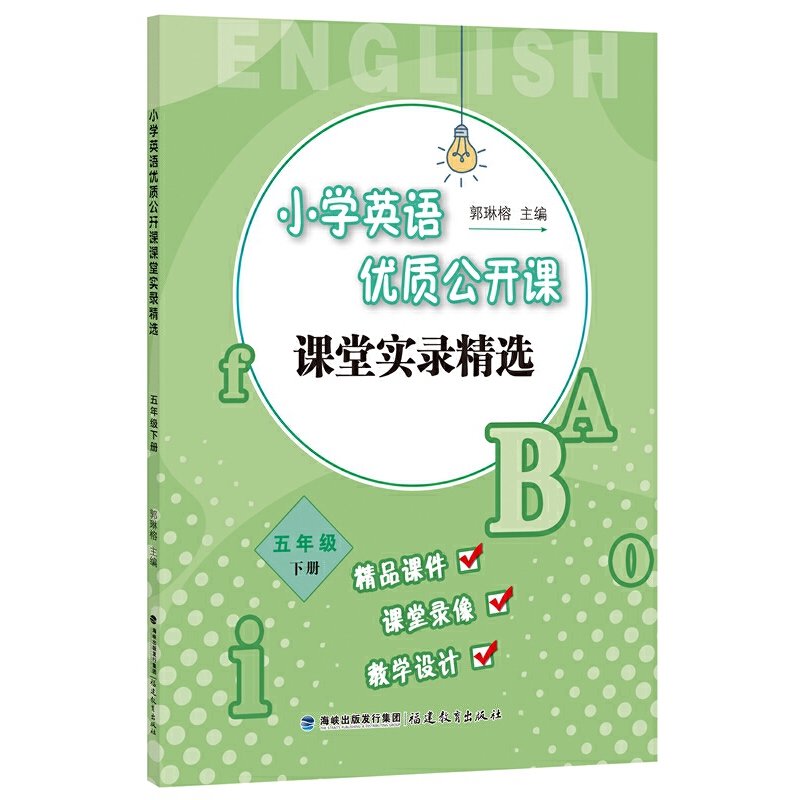 С�W(xu��)Ӣ�Z��(y��u)�|(zh��)���_�n�n�Ì�(sh��)䛾��x�����꼉(j��)��(c��)