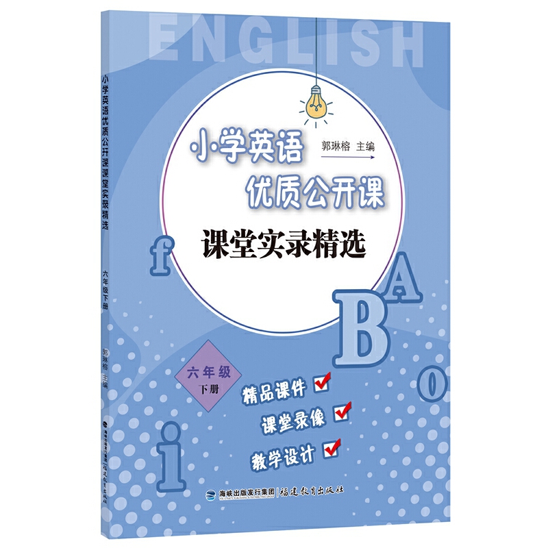 С�W(xu��)Ӣ�Z��(y��u)�|(zh��)���_�n�n�Ì�䛾��x�����꼉��