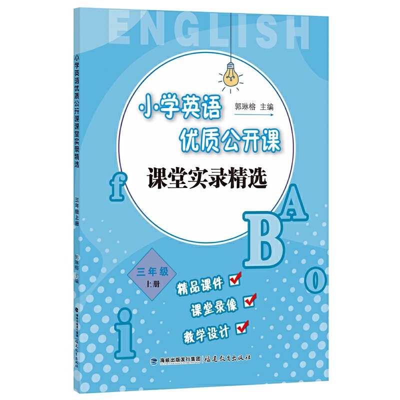 С�W(xu��)Ӣ�Z��(y��u)�|(zh��)���_�n�n�Ì�䛾��x�����꼉�σ�