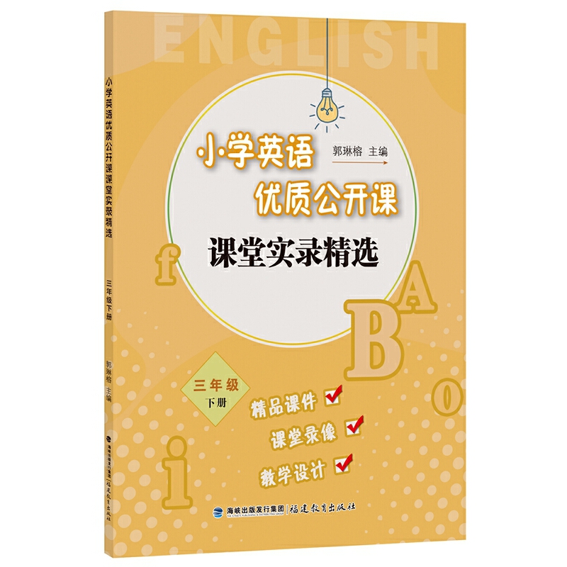 С�W(xu��)Ӣ�Z��(y��u)�|(zh��)���_�n�n�Ì�(sh��)䛾��x�����꼉(j��)��(c��)