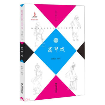 �߼ב�/����ʡ�����|(zh��)�Ļ��z�a(ch��n)�����텲��