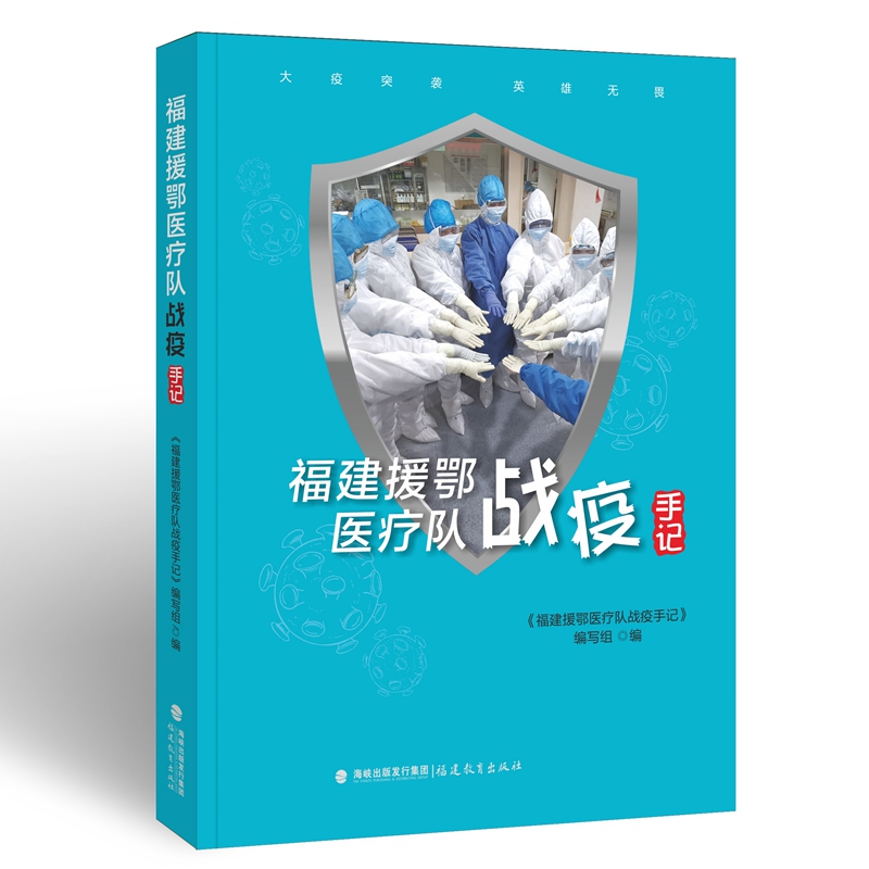 ����Ԯ���t(y��)���?w��i)?zh��n)����ӛ