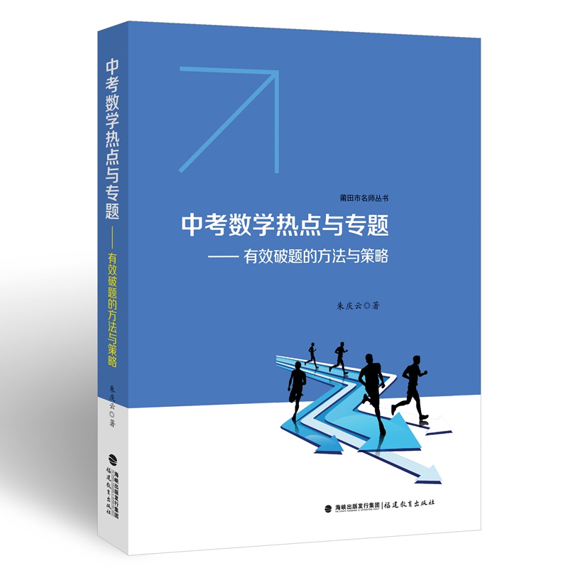 �п���(sh��)�W(xu��)���c(di��n)�c���}������Ч���}�ķ����c����