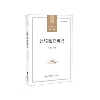 ���^�����о�/��(d��ng)���Ї�(gu��)�����W(xu��)�g(sh��)ʷ