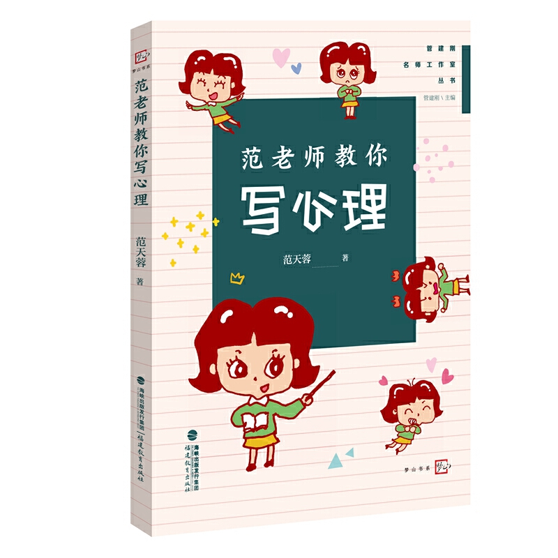 ���ώ����㌑�������ܽ������������҅�����