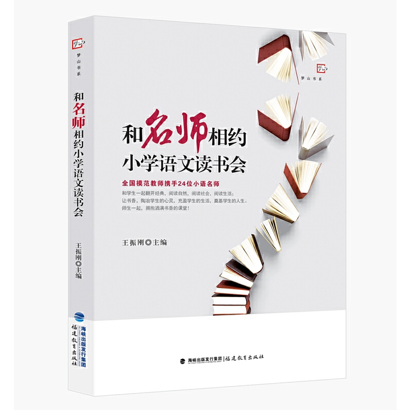 ��������sС�W�Z���x��������ɽ��ϵ��