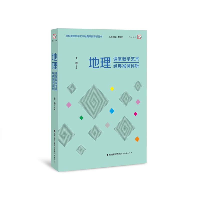 �����n�ý̌W(xu��)ˇ�g(sh��)��(j��ng)�䰸���u�����W(xu��)���n�ý̌W(xu��)ˇ�g(sh��)��(j��ng)�䰸���u����