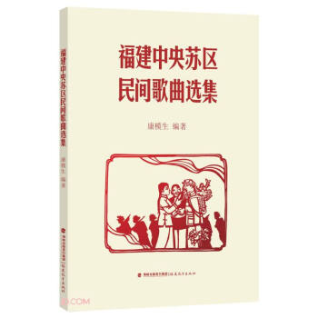 ���������K�^(q��)���g�����x��