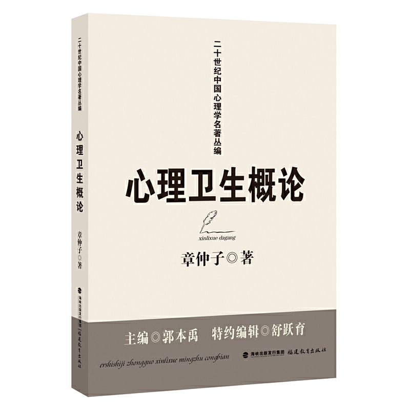 �����l(w��i)����Փ(��ʮ���o(j��)�Ї�(gu��)����W(xu��)��������)