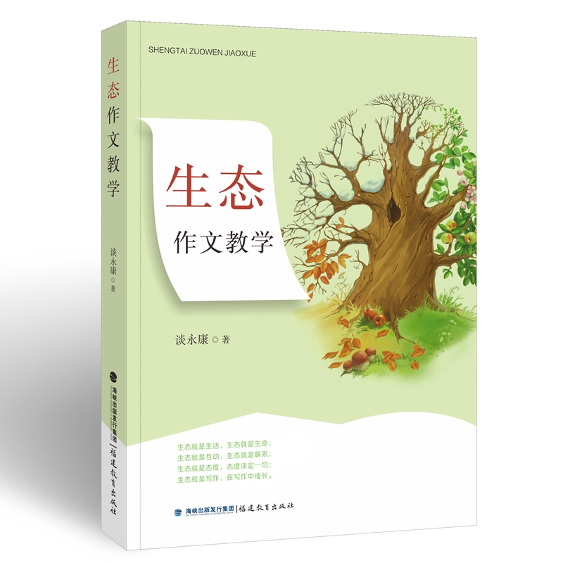 ���B(t��i)���Ľ̌W(xu��)