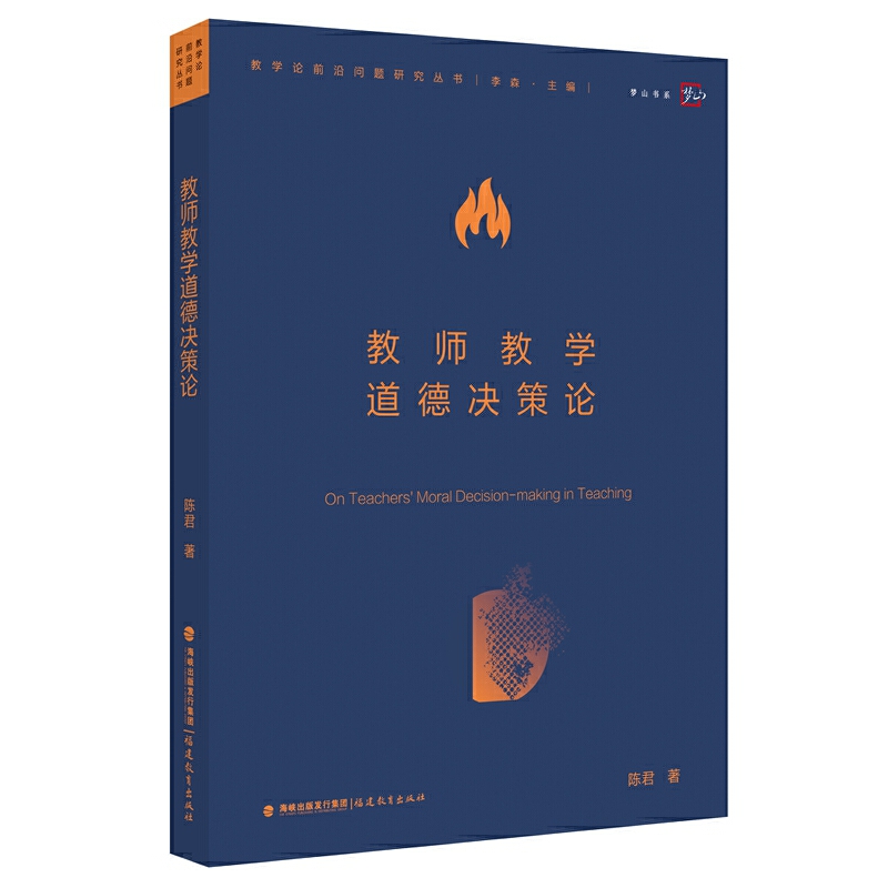 �̎��̌W(xu��)���Q��Փ���̌W(xu��)Փǰ�؆��}�о�������