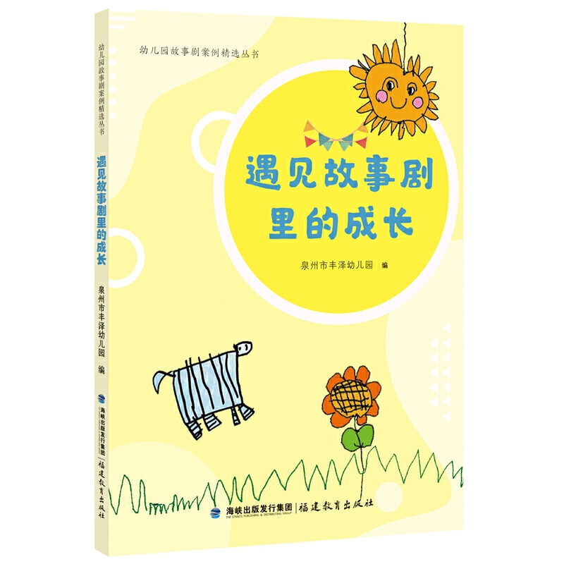 ��Ҋ������ĳ��L���׃��@�����������x������