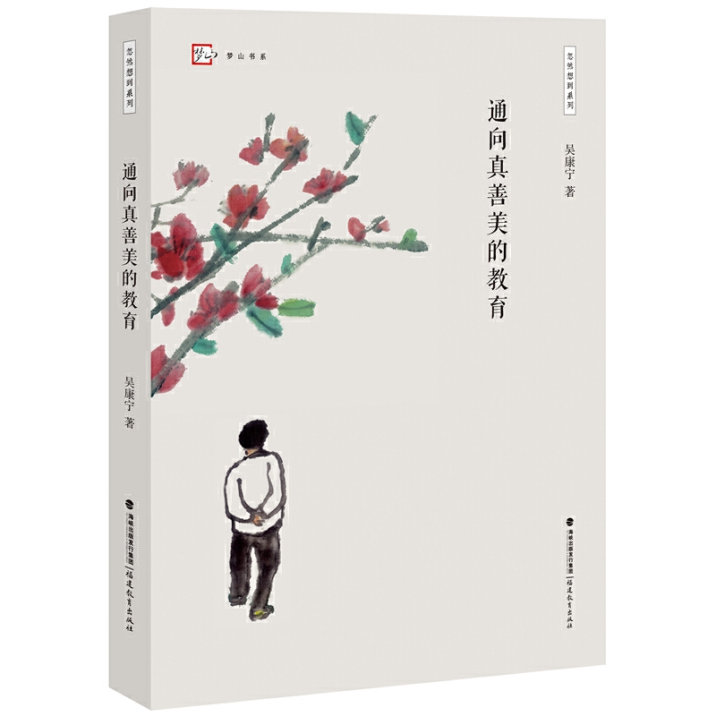 ͨ���������Ľ�������Ȼ�뵽ϵ�У�