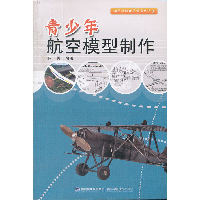 �����꺽��ģ������