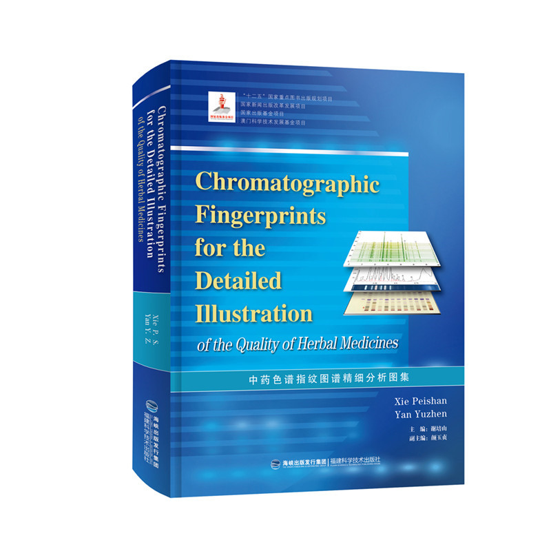 ��ˎɫ�Vָ�y�D�V����(x��)�����D��