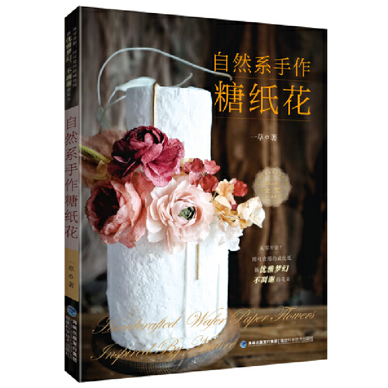 ��Ȼϵ�����Ǽ���