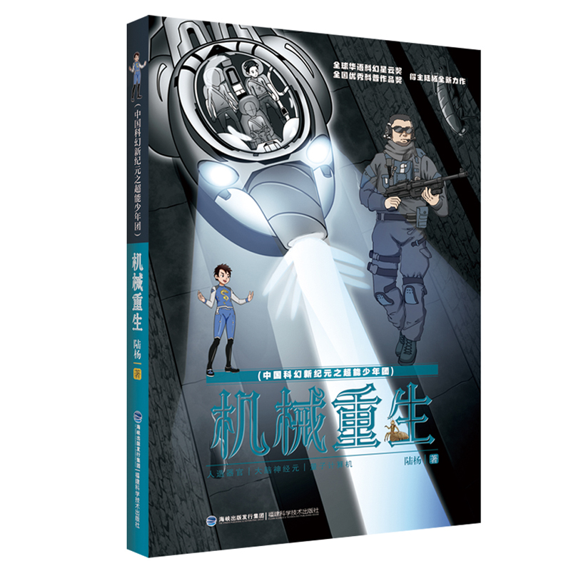 �C(j��)е�������Ї�(gu��)�ƻ��¼o(j��)Ԫ֮��������F(tu��n)��