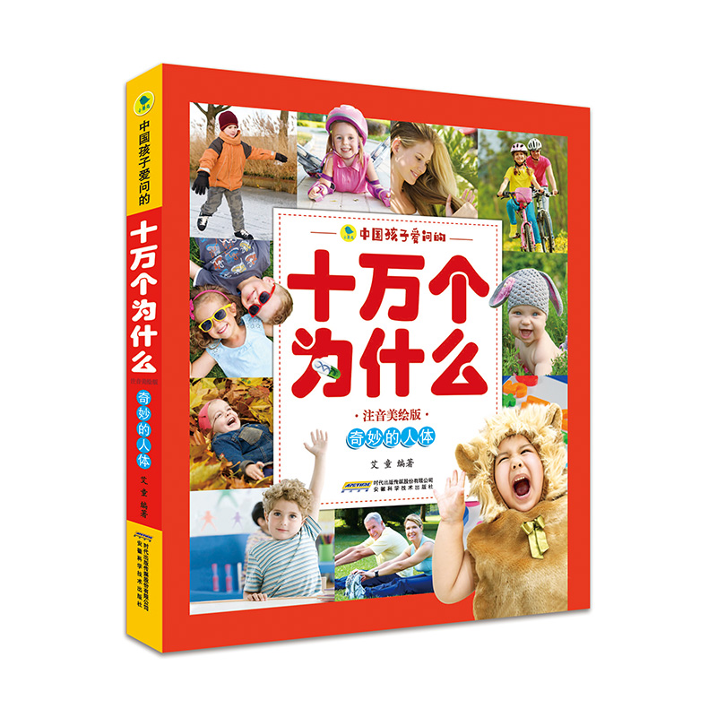 �Ї�(gu��)���Ӑ�(��i)��(w��n)��ʮ�f(w��n)��(g��)��ʲô����������w