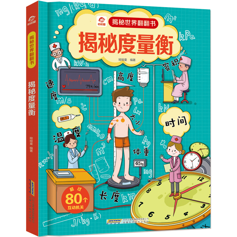 �������緭���������ض�����