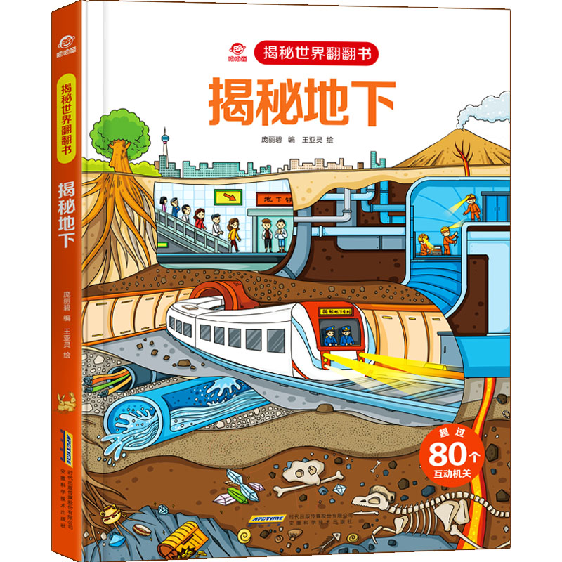 �������緭����(sh��)�����ص���