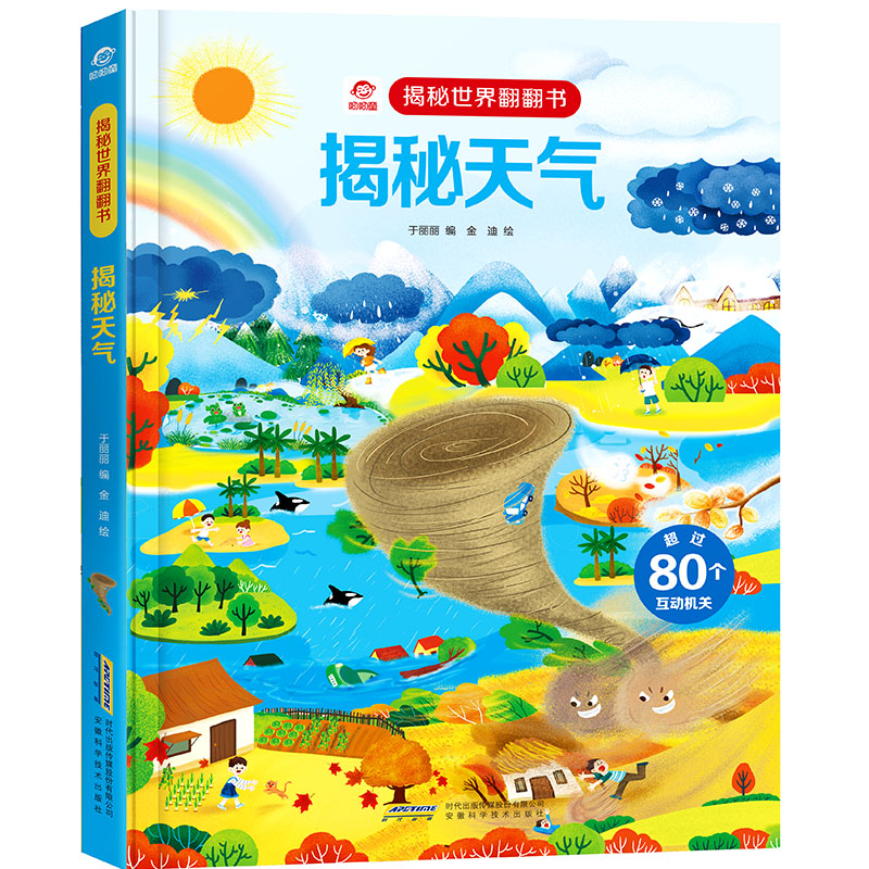 �������緭����(sh��)���������