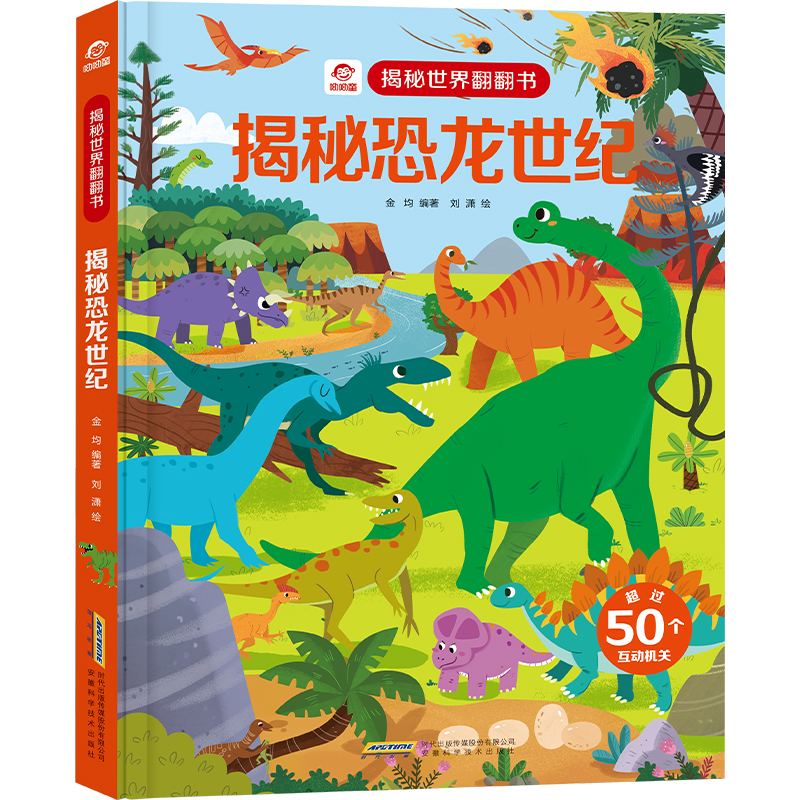 �������緭����(sh��)�����ؿ������o(j��)