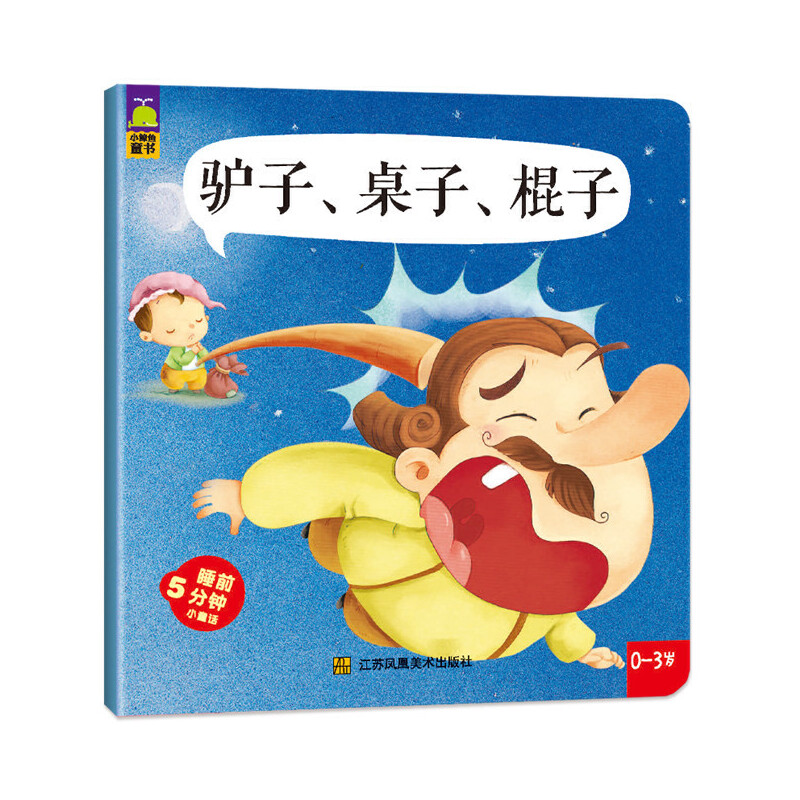 �H�������ӡ�����