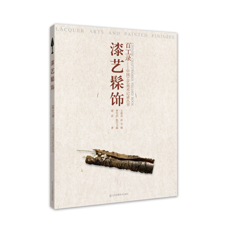 �ٹ��-��ˇ��