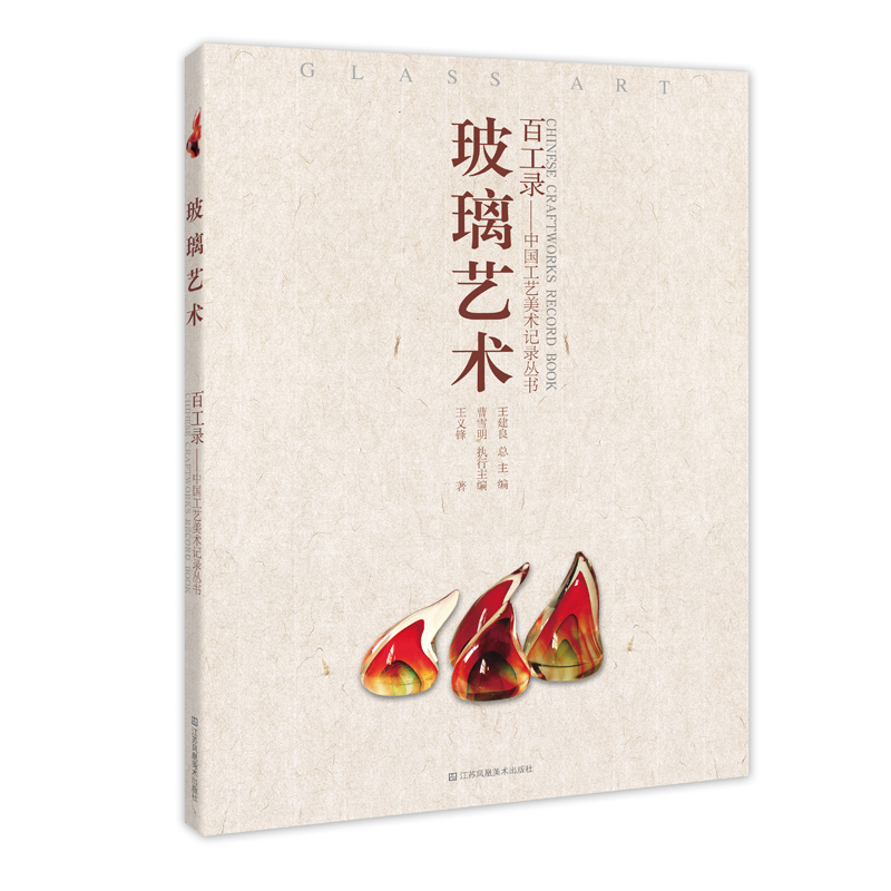 �ٹ��-����ˇ�g(sh��)