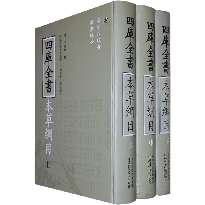 �Ď�ȫ�����ݾVĿ�������£�