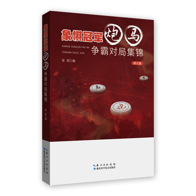 �����܊���R���Ԍ��ּ��\����ӆ�棩