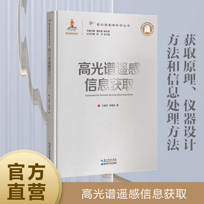 �߹��V�b����Ϣ�@ȡ