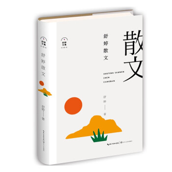 ����ɢ�ģ������ļ�����ذ棩