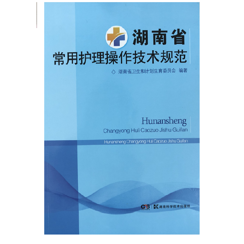 ����ʡ�����o(h��)���������g(sh��)Ҏ(gu��)��