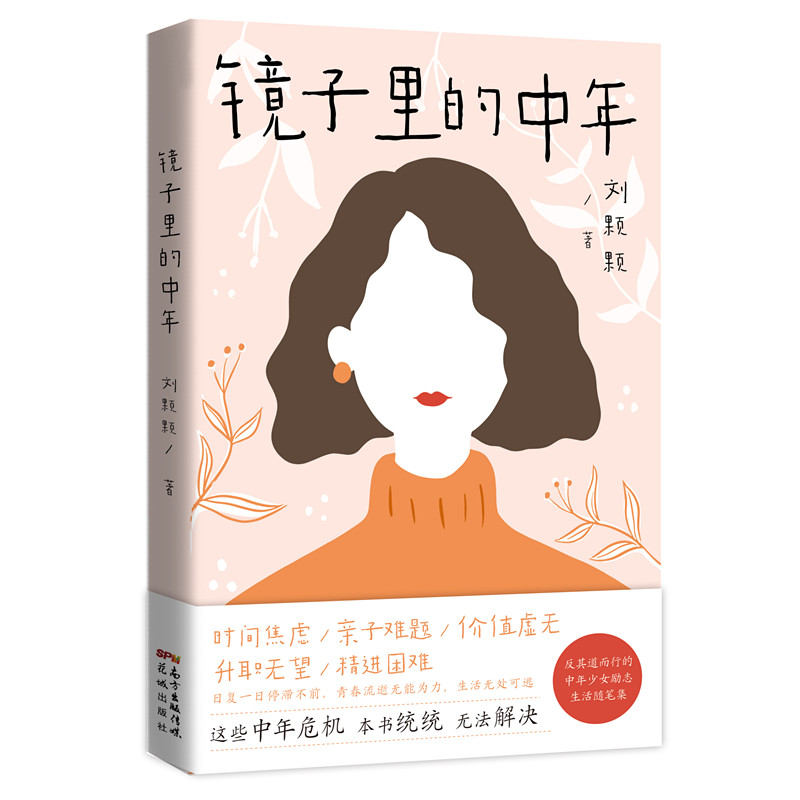 �R��������꣨�������S١١ٝ�p���]��Ů������Σ�C(j��)�����S�P��һ������Q�����@Щ���}����