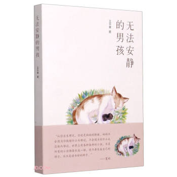 �o(w��)�����o���к�