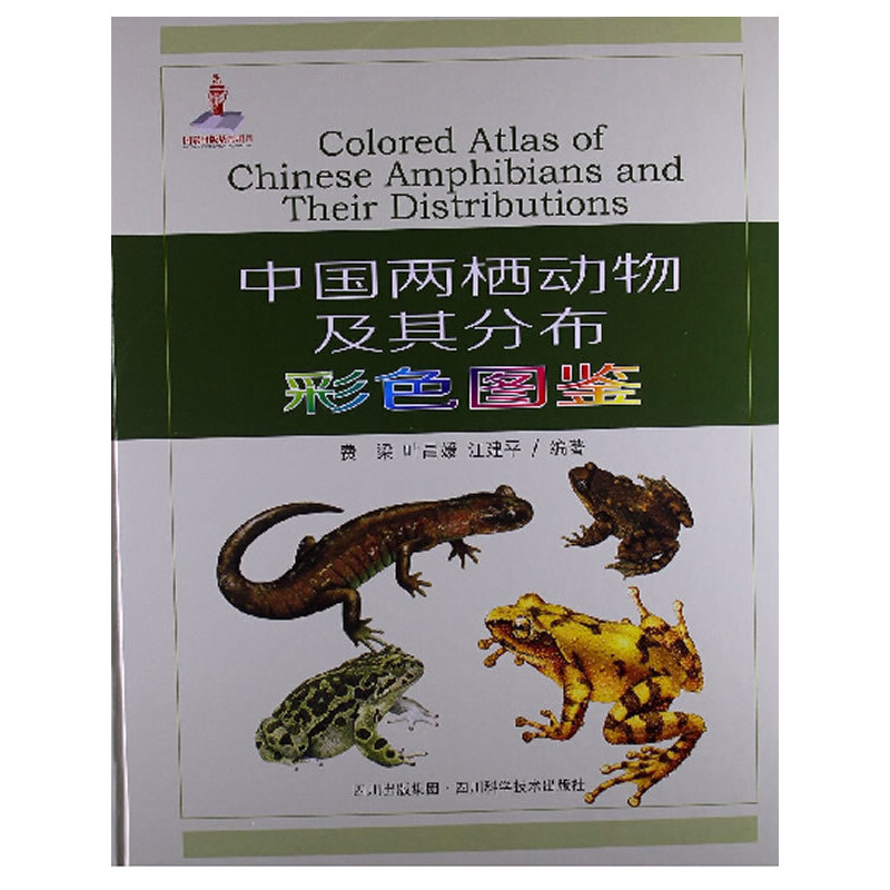 �Ї��ɗ����Ｐ��ֲ���ɫ�D�b